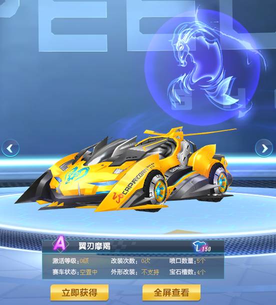 结合快节奏 结合快节奏