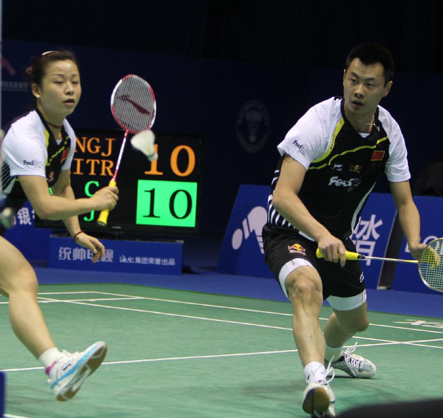 新賽季的表 新賽季的表