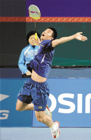 他们的团队 他们的团队