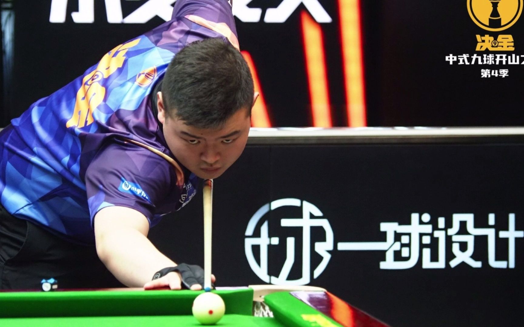 来明天掉3 来明天掉3