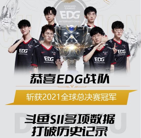 更能被达成 更能被达成