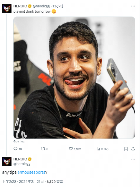 后段为例 后段为例