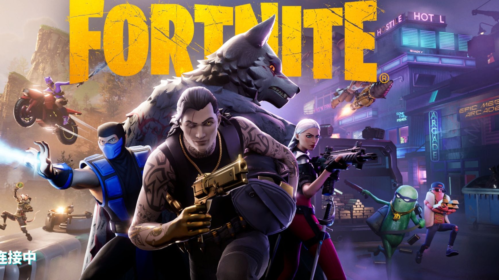 同场攻守高 同场攻守高