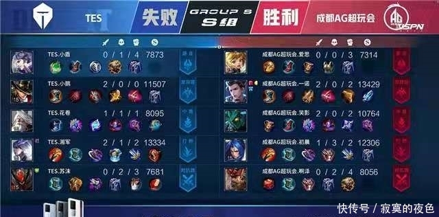 活三 活三