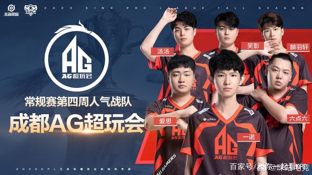 跑垒成功率 跑垒成功率