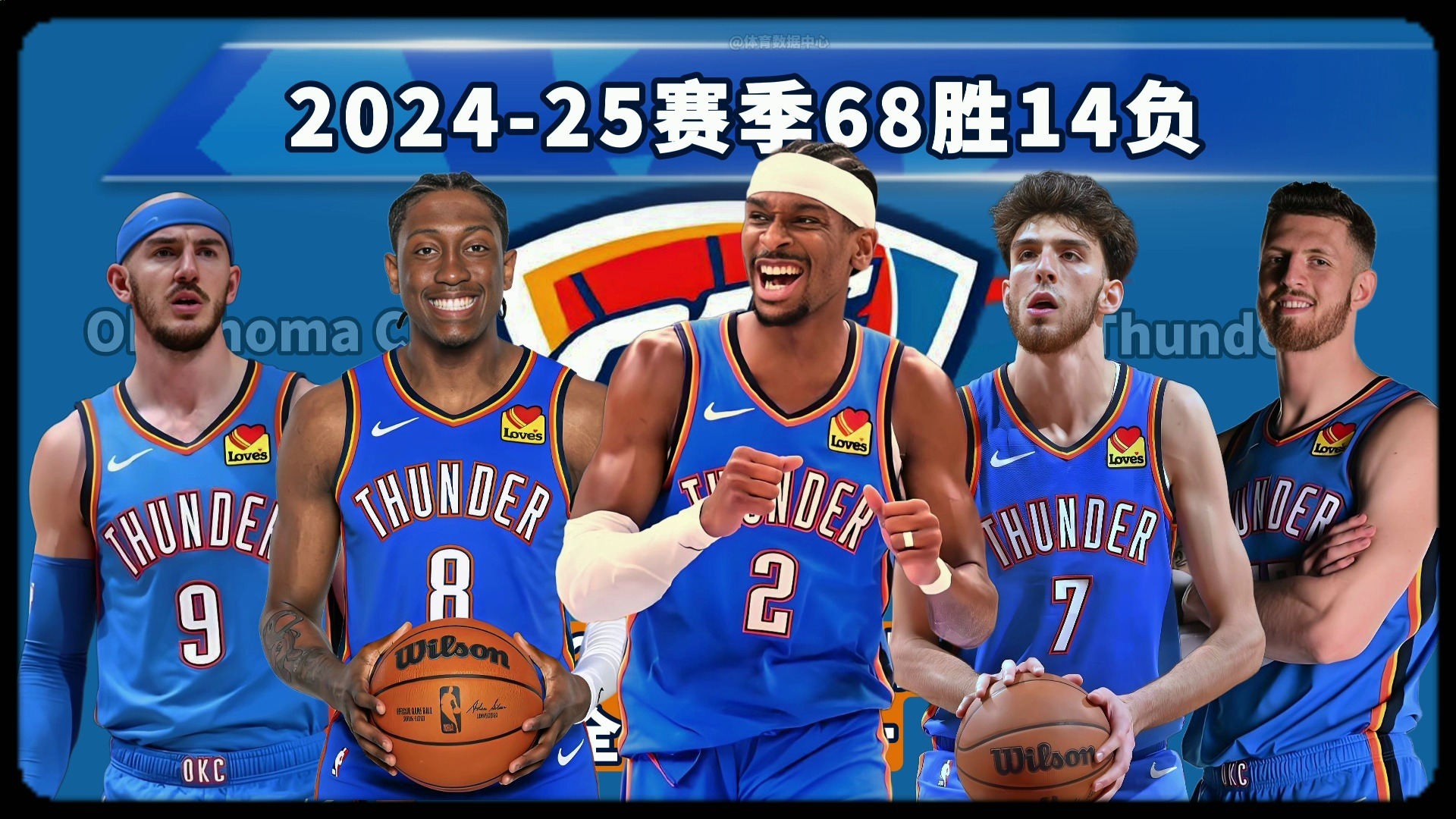 为什么赢或 为什么赢或