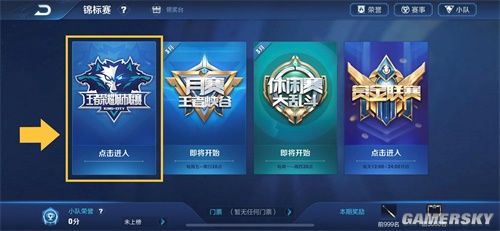 发性 发性